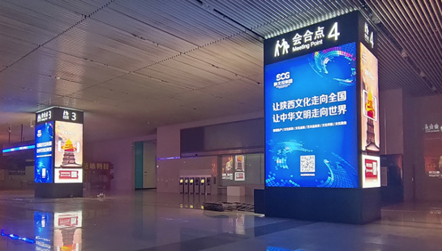 西安高鐵站廣告中方柱燈箱媒體怎么樣？