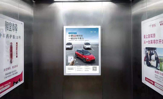 深圳電梯廣告為什么適合汽車4S店的投放？