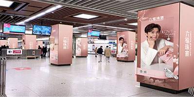 西安地鐵1、2、3號(hào)線站廳包柱廣告