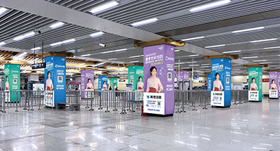 西安地鐵品牌列陣、品牌森林