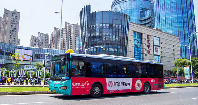 蘇州公交車(chē)廣告有哪些優(yōu)勢(shì)？