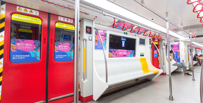 天津地鐵廣告中列車媒體有哪些優(yōu)勢？