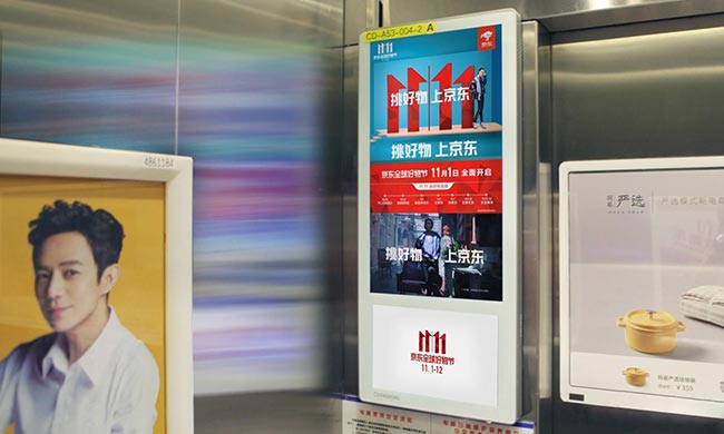 電梯廣告市場發(fā)展迅速，但廣告投放需把握量和度！