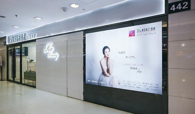 廣州地鐵廣告聚人潮，助力Rx提升品牌知名度