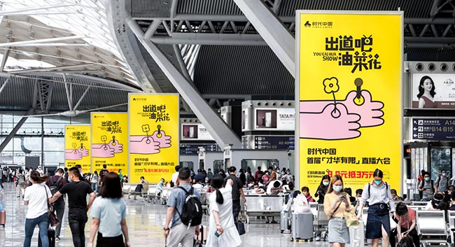 廣州高鐵站候車大廳燈箱媒體有哪些優(yōu)勢？