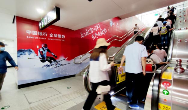 烏魯木齊地鐵投放品牌廣告需要多少錢？