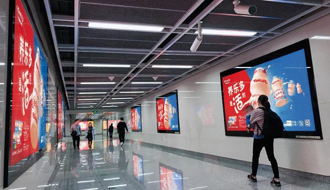 貴陽(yáng)地鐵廣告都有哪些優(yōu)勢(shì)？