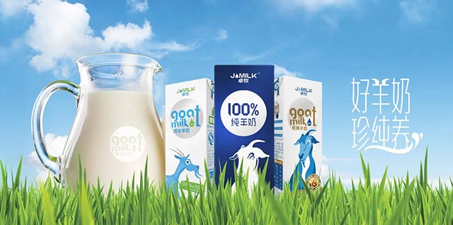 案例分享：卓牧乳業(yè)加碼北京電梯廣告，為618活動助力！