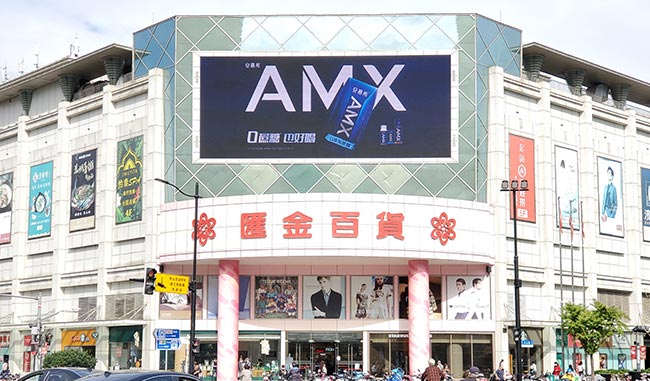 上海虹橋匯金百貨戶外LED廣告大屏媒體怎么樣？