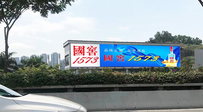深圳機(jī)場路樓頂大牌媒體怎么樣？