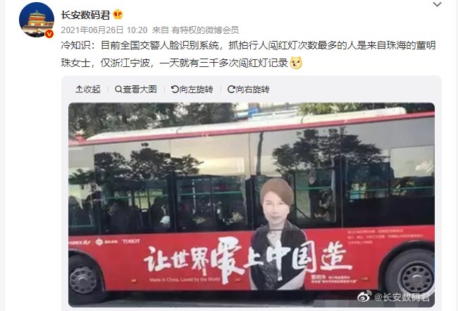寧波公交車廣告值得投放嗎？