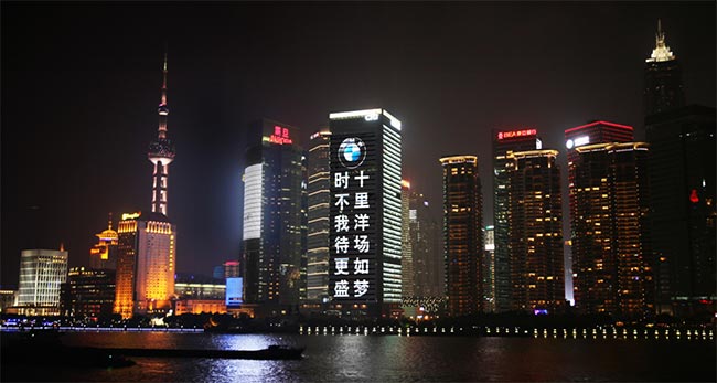 上海花旗大廈LED廣告投放需要多少錢？
