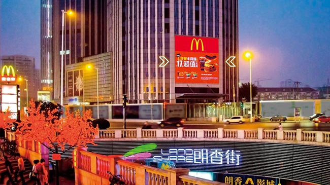 天津小白樓凱德國貿(mào)戶外LED廣告有哪些價(jià)值點(diǎn)？