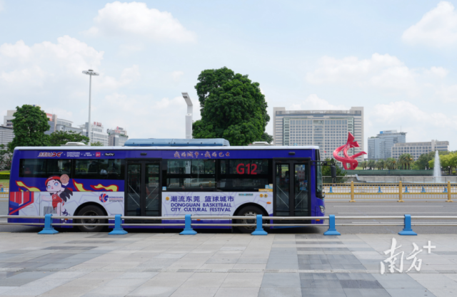 ‘東莞籃球城市號’主題東莞公交車身廣告發(fā)車！