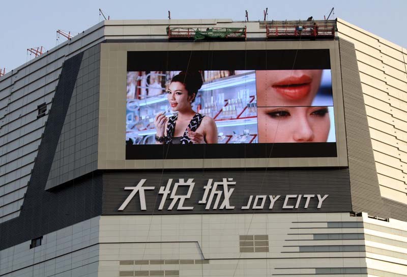 “戶外LED廣告：強(qiáng)大的視覺(jué)吸引力與實(shí)時(shí)數(shù)據(jù)監(jiān)測(cè)”的價(jià)值探析