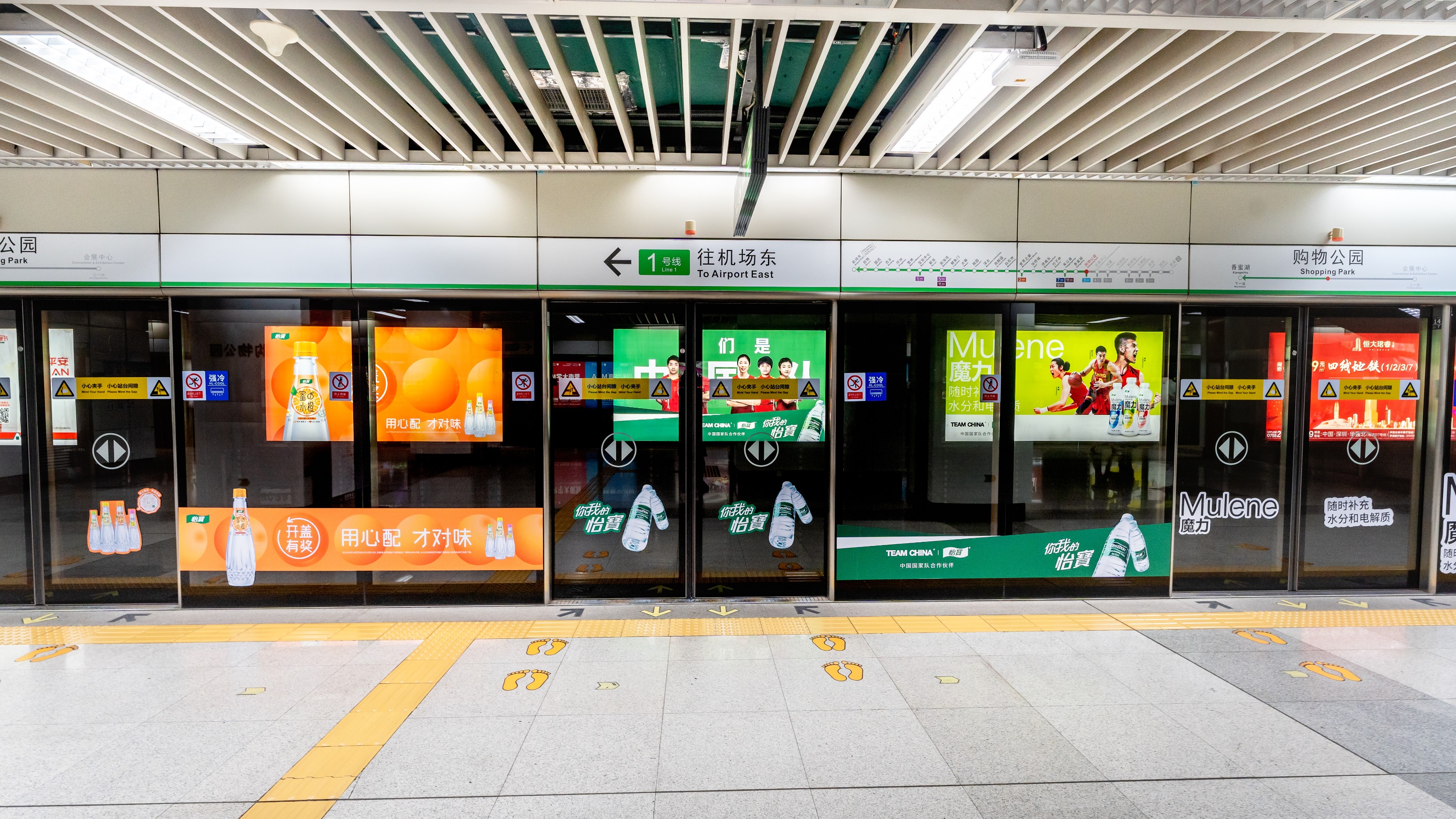 借助深圳地鐵廣告，深圳廣告主在城市化進(jìn)程中實(shí)現(xiàn)營(yíng)銷優(yōu)勢(shì)