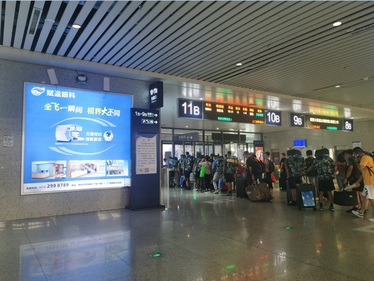 柳州高鐵站廣告價(jià)格是多少？