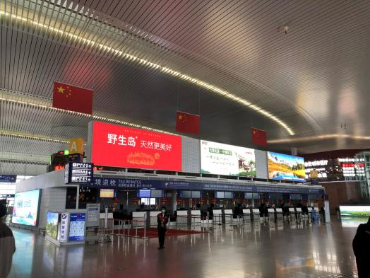 煙臺蓬萊機(jī)場廣告位有哪些？煙臺機(jī)場廣告價格是多少？