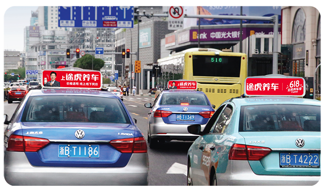 寧波出租車廣告有哪些？寧波出租車價格是多少？寧波出租車廣告效果好嗎？