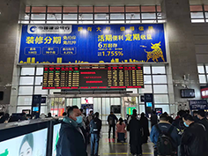 郴州西站廣告位有哪些？郴州西站廣告價格？郴州高鐵站廣告效果怎么樣？