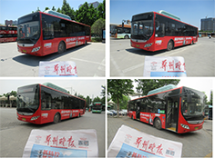 鄭州公交車(chē)廣告、鄭州候車(chē)亭廣告案例——綠佳電動(dòng)車(chē)