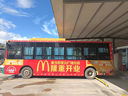 潮州公交車廣告價格是多少？潮州公交候車亭廣告價格是多少？潮州公交廣告效果怎么樣？