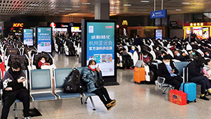福州南站廣告位價(jià)格是多少？福州高鐵站廣告位有哪些？福州南站廣告效果怎么樣？