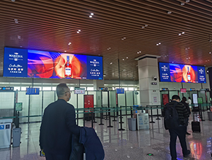 惠州機場廣告價格是多少？惠州平潭機場廣告位報價？惠州機場廣告有哪些？