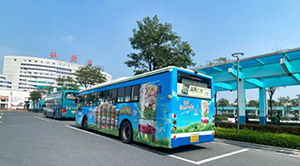 汕頭公交車身廣告價(jià)格是多少？汕頭公交車廣告快消食品案例，汕頭公交廣告效果怎么樣？