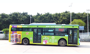 東莞公交車身廣告價(jià)格是多少？東莞公交車廣告快消食品案例，東莞公交廣告效果怎么樣？