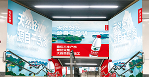 徐州地鐵廣告價格是多少？徐州地鐵廣告種類有哪些？徐州地鐵彭城廣場站價格？