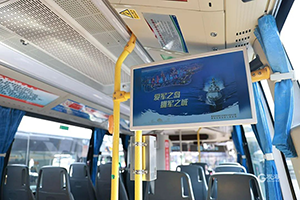 青島公交廣告線路案例，政務(wù)政府青島公交車廣告，青島公交車身廣告效果怎么樣？