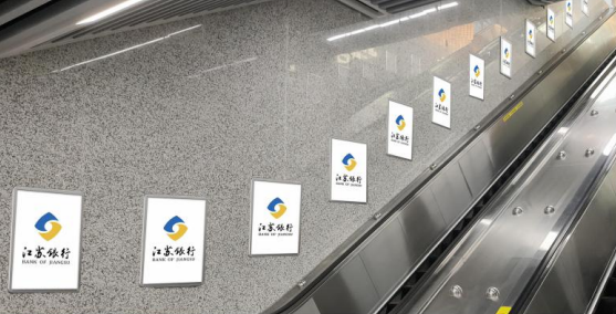 金華日?qǐng)?bào)社戶(hù)外LED屏廣告