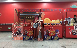 烏魯木齊地鐵廣告多少錢，新疆地鐵酒類廣告，烏魯木齊地鐵1號(hào)線廣告價(jià)格