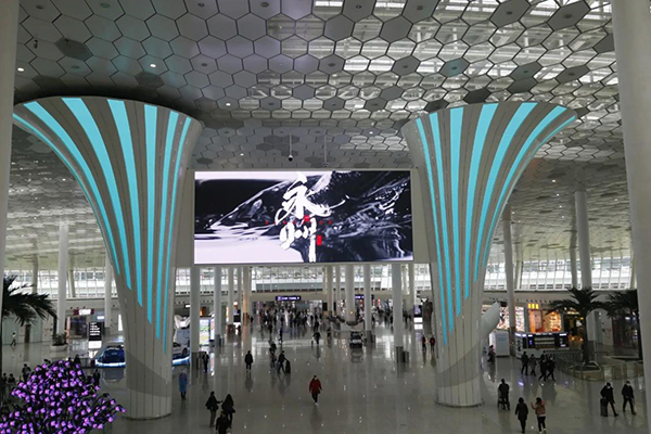 深圳機(jī)場LED大屏廣告價格多少錢？政府文旅深圳寶安機(jī)場廣告案例