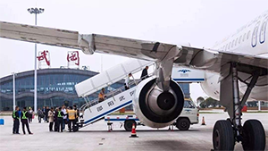 邵陽機(jī)場廣告價格多少錢？邵陽武岡機(jī)場LED大屏廣告有哪些？