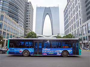 蘇州公交廣告價格多少錢？食品生鮮快消蘇州公交車身廣告案例
