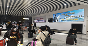 永州機場廣告價格多少錢？永州零陵機場廣告位有哪些？