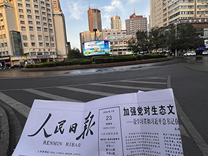 烏魯木齊人民電影院環(huán)島LED大屏廣告價格多少錢？烏魯木齊環(huán)形LED