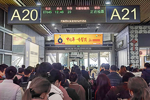 廣州南站出發(fā)檢票口26塊LED廣告價(jià)格多少錢？26個(gè)檢票口全覆蓋