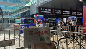 深圳羅湖口岸廣告價格多少錢？深圳站羅湖火車站廣告價格