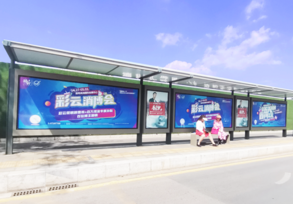 昆明公交候車亭廣告價格多少錢？昆明公交站臺廣告燈箱尺寸？