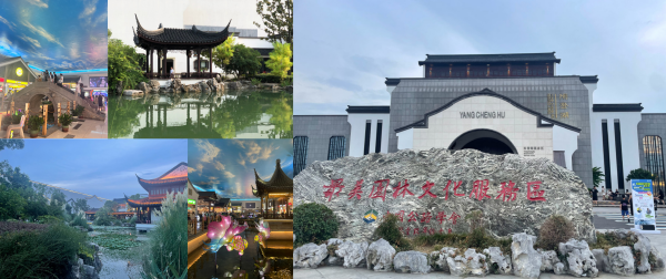 道理我都懂服務(wù)區(qū)里竟然有園林？！江蘇陽澄湖服務(wù)區(qū)廣告價(jià)格位置