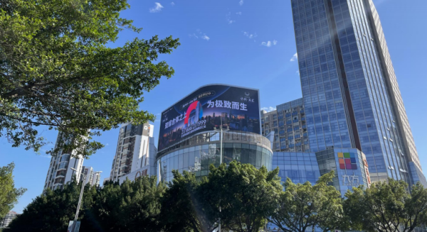 贛州LED大屏廣告價(jià)格？長(zhǎng)征大道九方購(gòu)物中心長(zhǎng)征壹號(hào)LED廣告優(yōu)勢(shì)