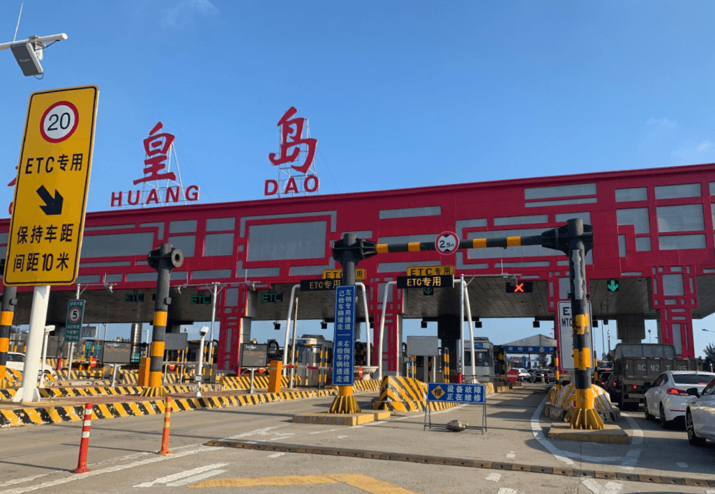秦皇島高速收費(fèi)站廣告價(jià)格多少錢？秦皇島高速收費(fèi)站廣告站點(diǎn)位置？