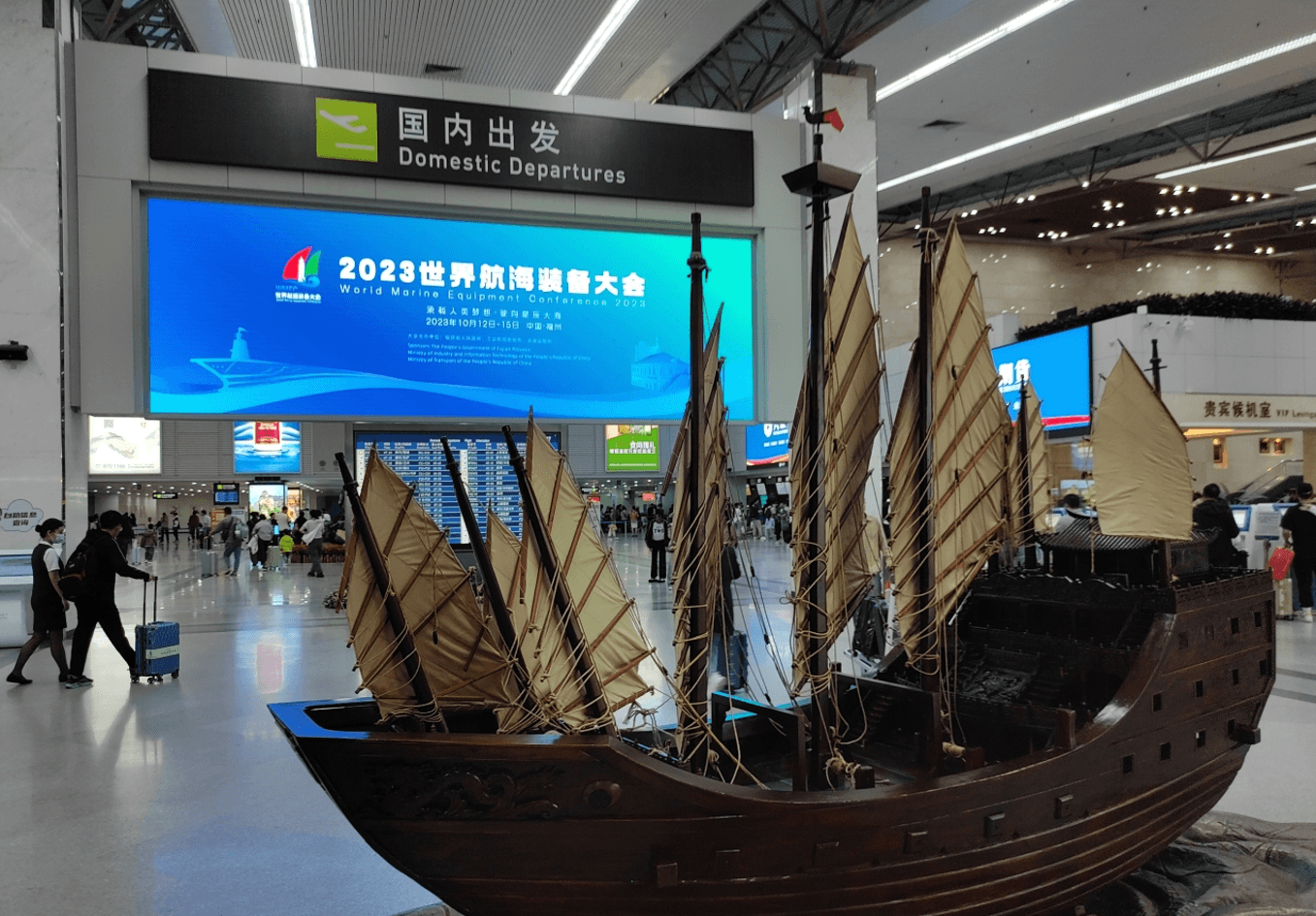 福州長(zhǎng)樂(lè)機(jī)場(chǎng)廣告價(jià)格收費(fèi)多少錢？福州機(jī)場(chǎng)出發(fā)到達(dá)春運(yùn)熱門廣告