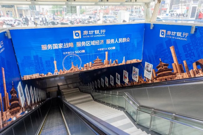 石家莊地鐵換乘站北廣商城樓梯出入口廣告，石家莊地鐵廣告價格