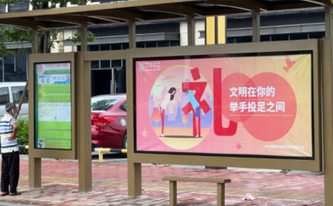 中山公交候車亭巴士站牌廣告價格，中山公交站亭燈箱廣告優(yōu)勢案例