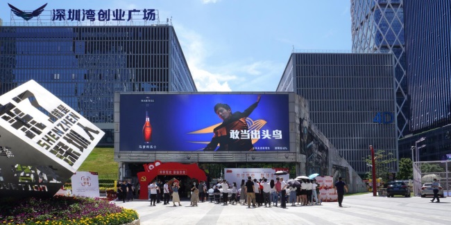 深圳南山軟基濱海騰訊大廈正對面LED大屏廣告，深圳LED屏廣告價(jià)格