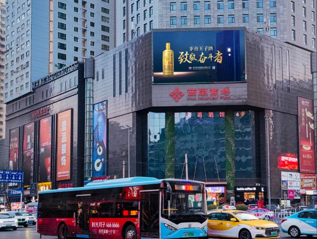 蘭州西關(guān)十字西單商場外立面LED大牌廣告投放，蘭州LED大屏廣告價(jià)格